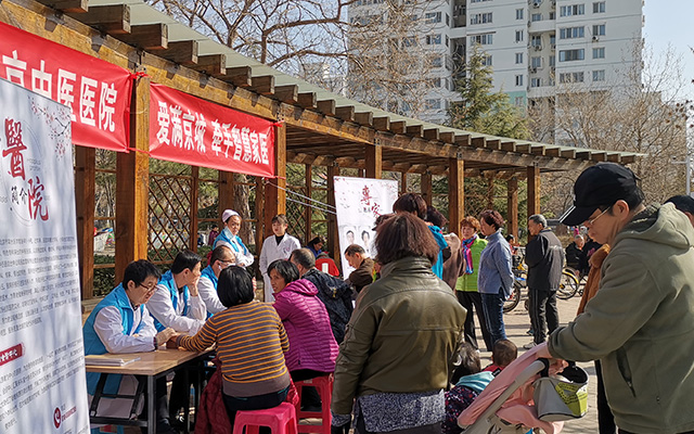 【学雷锋日】真人在线手机版（大中国区）,举办“爱满京城，牵手智慧家医”志愿服务活动(图2)